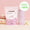 Kit Lessive Laine & Soie