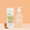Kit Gel Douche Douceur d'Amande Offert