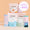 Pack Découverte Lessive