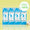 Lavant Mains Fleur de Coton (X4)